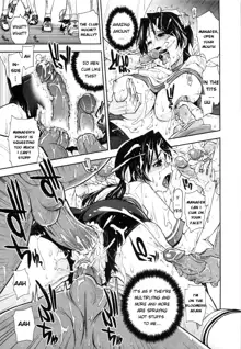 Shintaichuu, Nurunuru Desu. - My Whole Body Is Clammy Ch. 1 (decensored), English