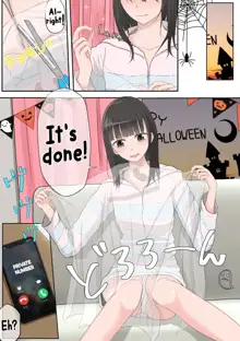 Halloween Roshutsu Shoujo | Halloween Exhibitionist Girl, English