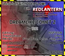 DREAMLIKE COMET 2, English