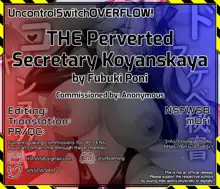 Dosukebe Hisho Koyanskaya | THE Perverted Secretary Koyanskaya, English