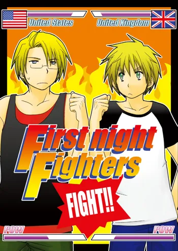 FIrst night Fighters, 日本語