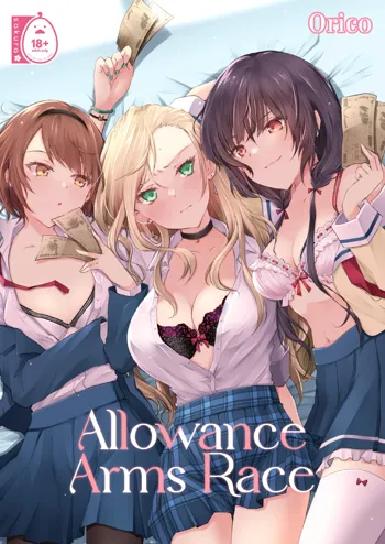 Allowance Arms Race Ch.1, English