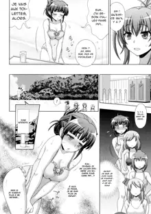 Inyouchuu Shoku ~Ryoushokutou Taimaroku~ Harami Ochiru Shoujo-tachi chapitre 1, Français