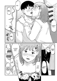 Saida-san wa Tomarana Itsu! | Saida-san Won't Stop!, English