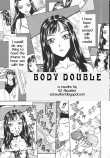 Body Double, English