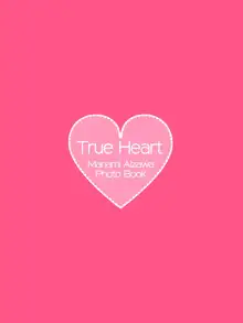 True Heart, 中文