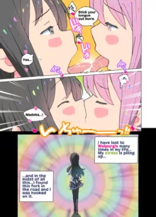 Madoka to Seiteki Kankei ni Nareru Route o Mitsuketa Homura-chan | Homura has found a route to a sexual relationship with Madoka., English