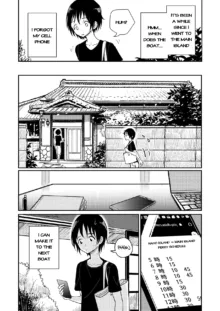 Hazuki-sensei no Hatsujouki, English