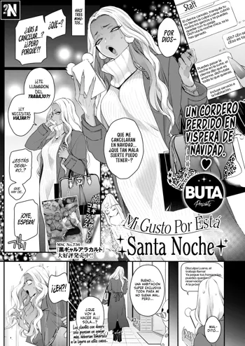 Tatoeba Konna Seinaru Ichiya | Mi gusto por esta Santa Noche, Español