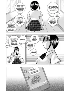 Yuutousei Minami ~Onna Kyoushi Reiko 2~ | Honors Student Minami ~Female Teacher Reiko 2~, English