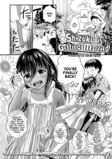 Shizuku no Yomeiri | Shizuku is Getting Married, English