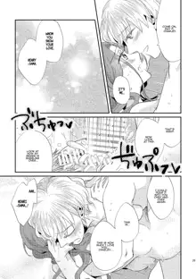 Shounen Ou to Toshiue Ouhi 2 | The Boy King and His Older Queen 2, English