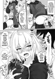 Jeanne Alter de Nuki Houdai, English