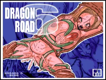 DRAGON ROAD 6, English