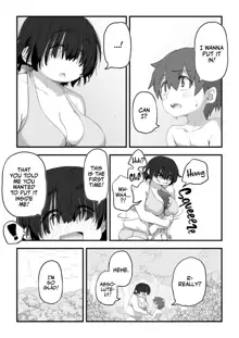 Boku wa Manken Senzoku Nude Model 3 1 Wa+ 2 Wa + 3 Wa | I'm the Manga Club's Naked Model 3 Part 1-3, English