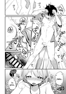 Futanari Kanojo no Mizugi ni Komara Sareru Kai | A Time My Futanari Girlfriend's Swimsuit Tormented Me, English