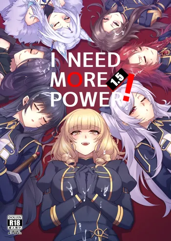 I NEED MORE POWER! 1.5 (decensored), English