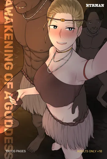 Megami no Kakusei _ Awakening of a Goddess, Español