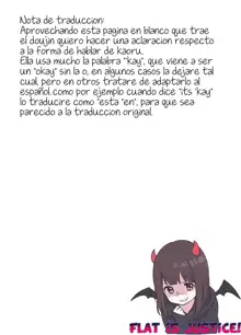 Shougakusei to Ecchi Shite mo Ii yo!!, Español