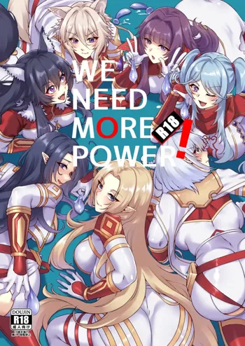 WE NEED MORE🔞POWER! (Kage no Jitsuryokusha ni Naritakute!) ]sample, ไทย