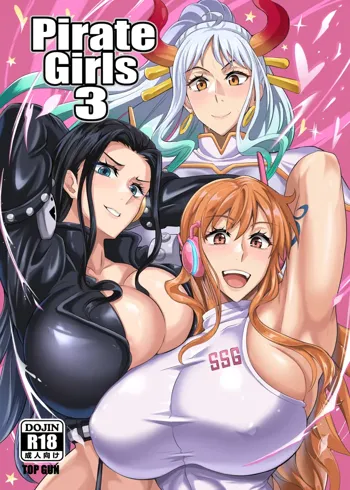 Pirate Girls 3, 日本語