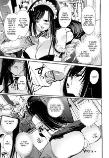 Onee-san Whisper - Erotic Wisper, English