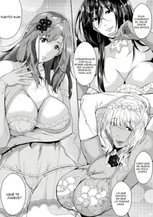 Akogare no Oppai wa Ane no Aji, Español