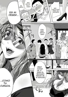 Akogare no Oppai wa Ane no Aji, Español