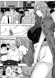 Akogare no Oppai wa Ane no Aji, Español