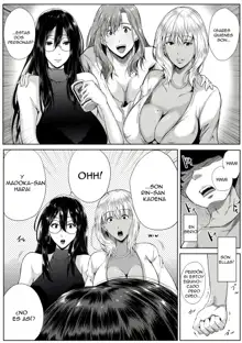 Akogare no Oppai wa Ane no Aji, Español