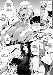 Akogare no Oppai wa Ane no Aji, Español