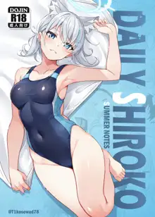 Daily Shiroko Summer Notes (decensored), 中文