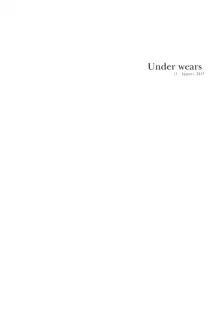 うりぼうざっか店 パンツ特化型画集「Under wears」, 日本語