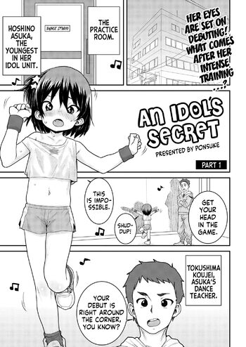 Idol no Naishou Zenpen | An Idol's Secret, English