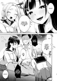 Kono Gakuen ni wa Himitsu no Sakusei-bu ga Arurashii... | Supposedly There's A Secret Cumsuckery Club At Our Academy..., English