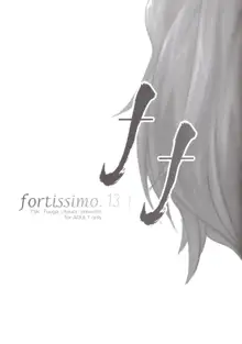 fortissimo 13-1, 日本語