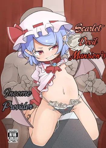 Koumakan no Daikokubashira | Scarlet Devil Mansion's Income Provider, English