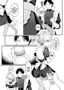 Futanari Maid no Kanojo ni Gohoushi Sareru Kai, Русский