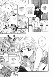 Aniyome Ijiri - Fumika is my Sister-in-Law | Playing Around with my Brother's Wife Ch. 1-4, English