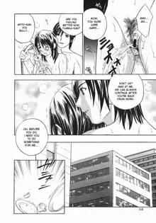 Aniyome Ijiri - Fumika is my Sister-in-Law | Playing Around with my Brother's Wife Ch. 1-4, English