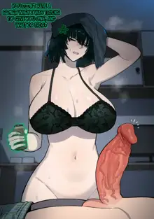 Fubuki 2 (uncensored), English