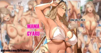 Gal Mama-san "Anna-san", Español