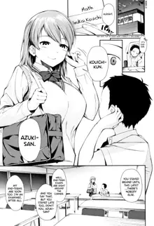 Onee-chan to Issho!, English