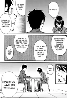 Onee-chan to Issho!, English