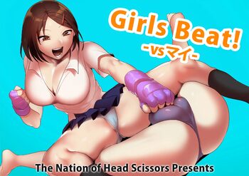 Girls Beat! -vsマイ-, 日本語