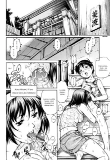 Doutei Shounen - The Cherry Boys Ch. 1-5, Français