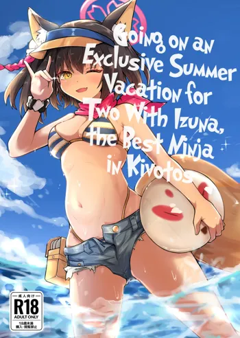 Kivotos Saikou no Ninja to Sugosu Futarikiri no Kaki Kyuuka | Going on an Exclusive Summer Vacation for Two with Izuna, the Best Ninja In Kivotos, English