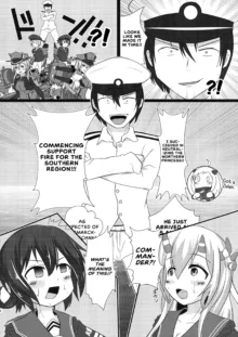 Kisaragi Memory, English