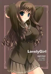 LovelyGirl, 日本語