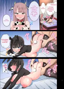 Bitch Gal! Sensei no BIG Chinchin Daaisuki | Slutty Gals! ~We Luv Your BIG Dick~, English